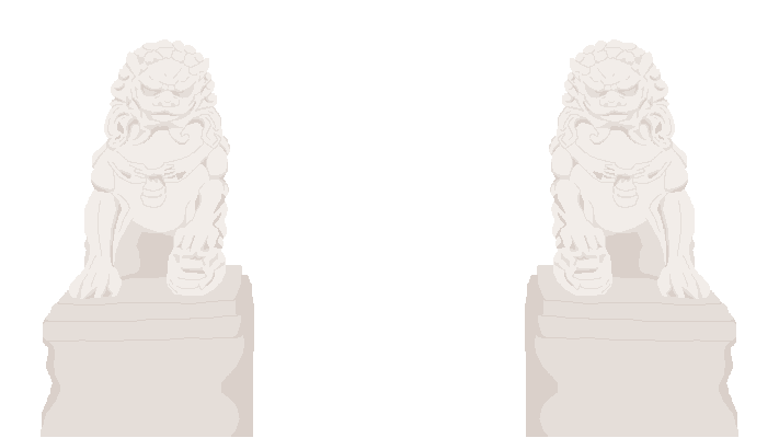 Stone lions
